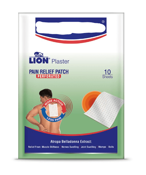 Pain Relief Patch for Back MOQ2 gallery image