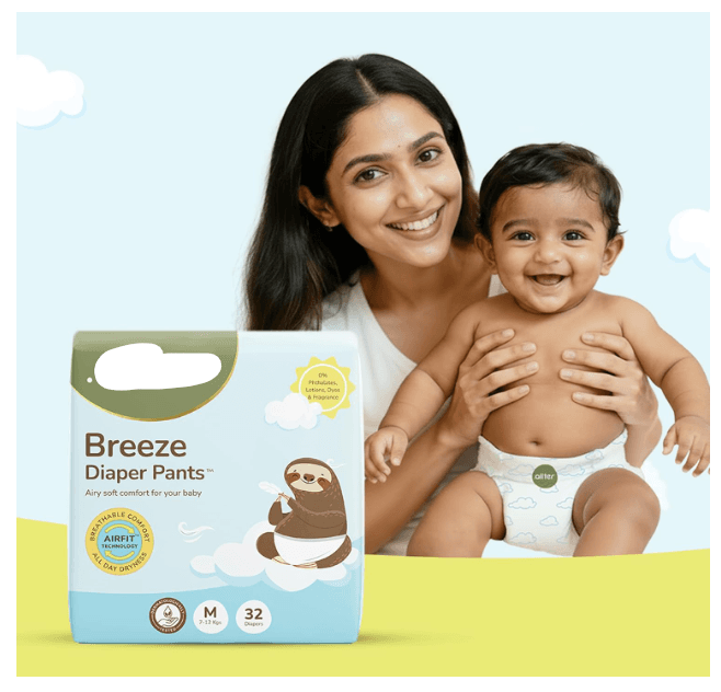 Baby Diaper Pants M Size Pack of 2 gallery image