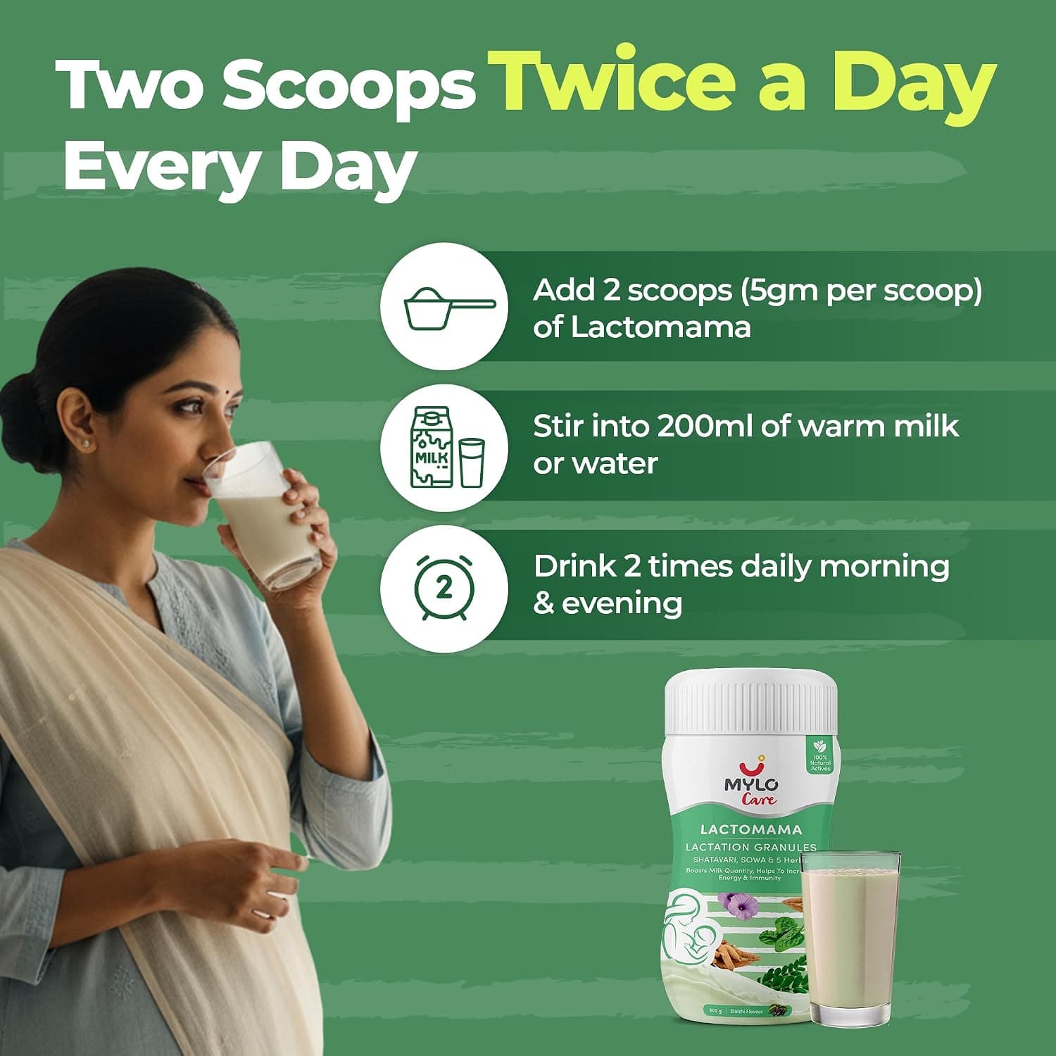 Lactation Granules Elaichi gallery image